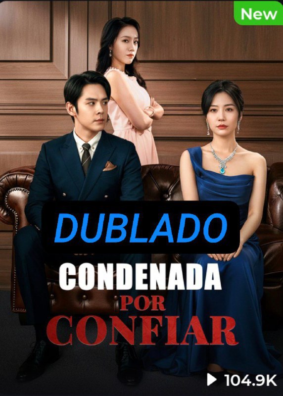 CONDENADA POR CONFIAR